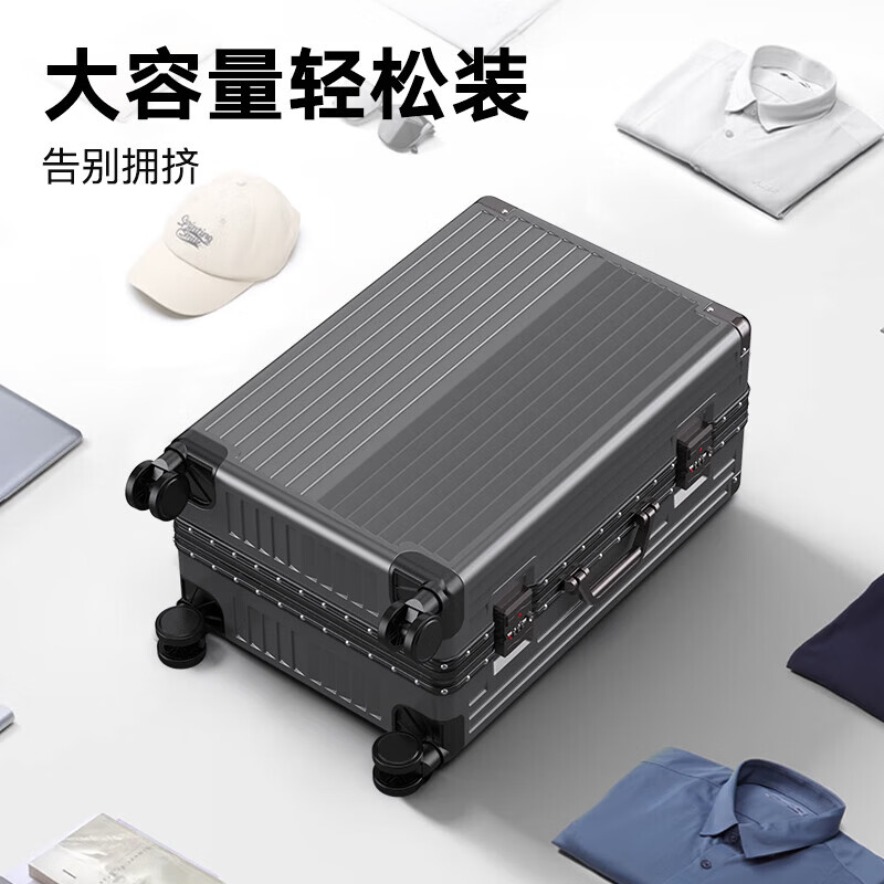 珂罗诗行李箱铝框拉杆箱加厚结实抗压旅行箱登机箱大容量学生密码箱皮箱 墨竹绿【合金包角+一年破损免费换新】 28英寸 箱体摔坏免费换新