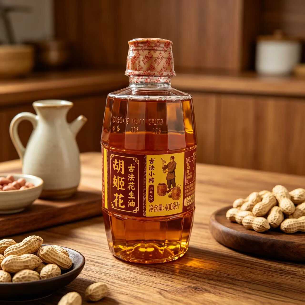胡姬花古法小榨花生油一级食用油 胡姬花古法小榨花生油400ml/瓶*1瓶