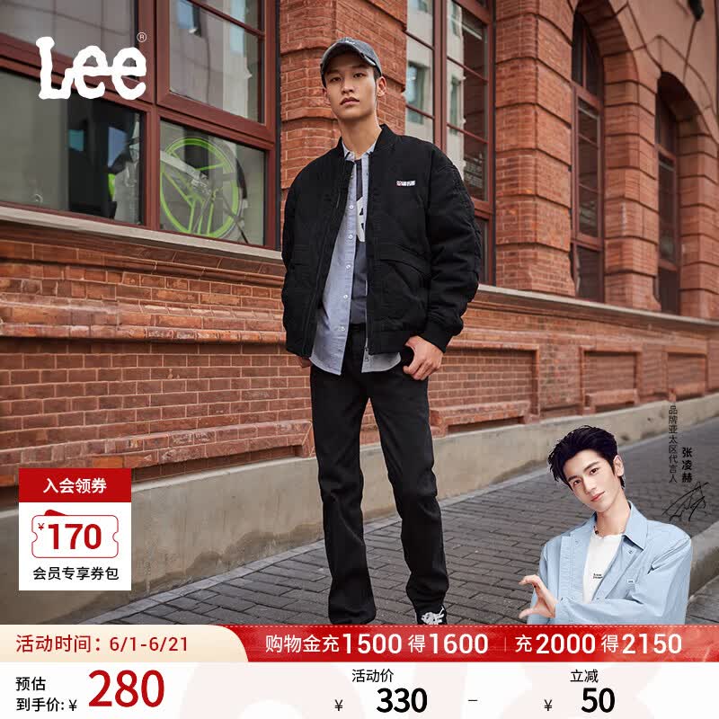 Lee【张凌赫代言】中腰锥形日常显瘦经典五袋款男牛仔裤休闲潮流 黑色(731舒适锥形版型） 32 (140-150斤可选)