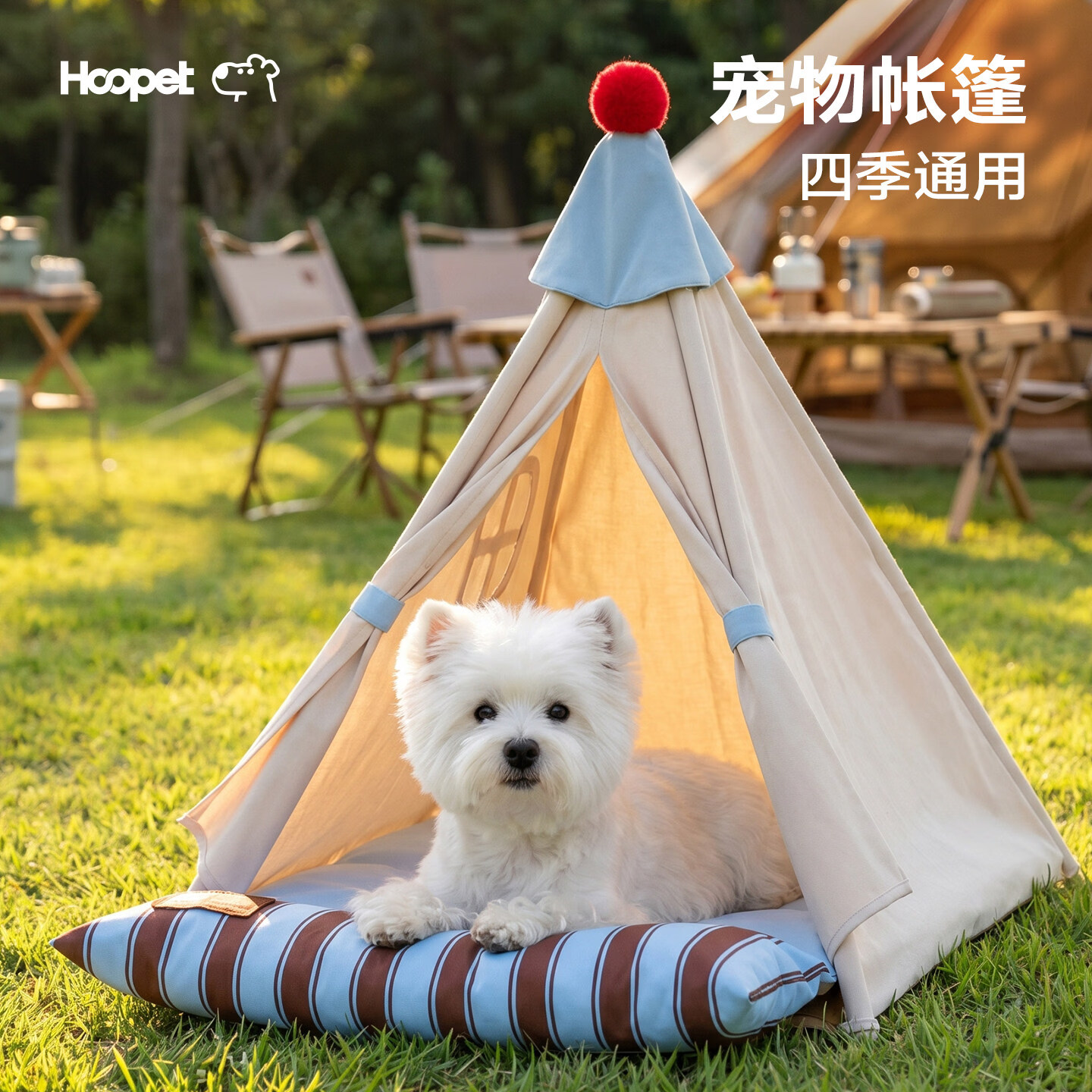华元宠具封闭式宠物帐篷70cm 88元 - 线报酷 华元宠具封闭式宠物帐篷70cm 88元 - 线报酷