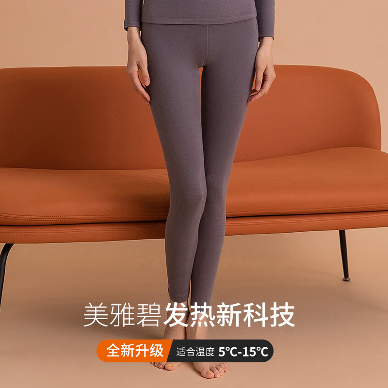 Carey Kay保暖裤女天丝美雅碧发热高腰暖腹提臂显瘦打底秋裤 灰色 2XL