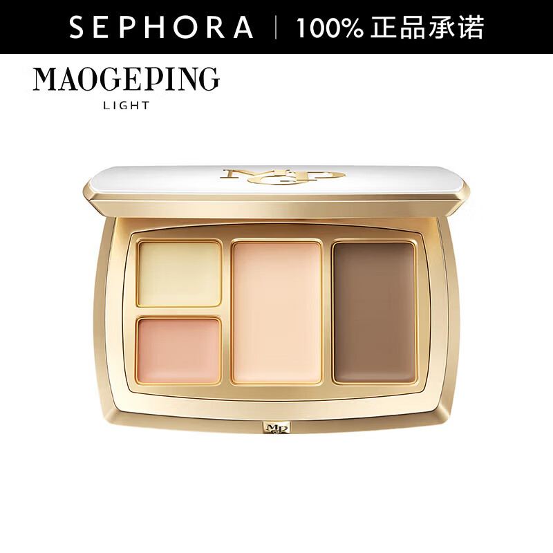 毛戈平（MAOGEPING）光韵光影立体膏修盘 9.4g,901