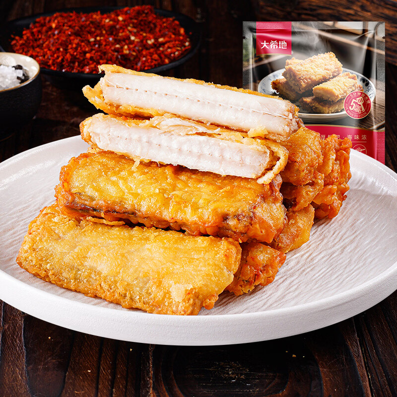 大希地香酥带鱼段油炸带鱼空气炸锅食品海鲜预制菜冷冻半成品食材 香酥带鱼 250g *2袋