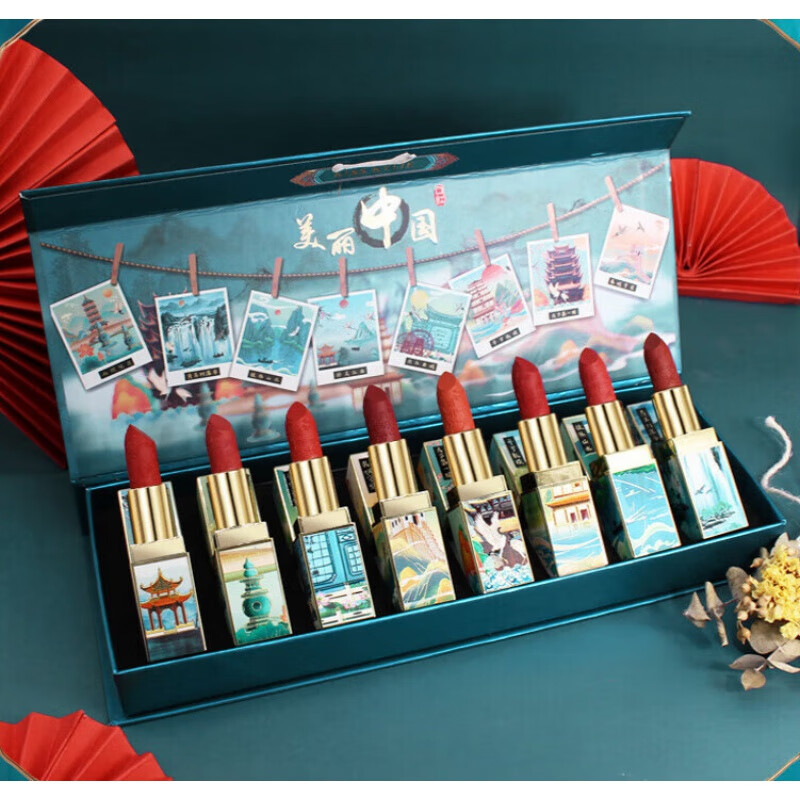 kiss kylie雕花口红八支装套盒唇釉丝绒哑光雾面防水不掉色素颜打 套