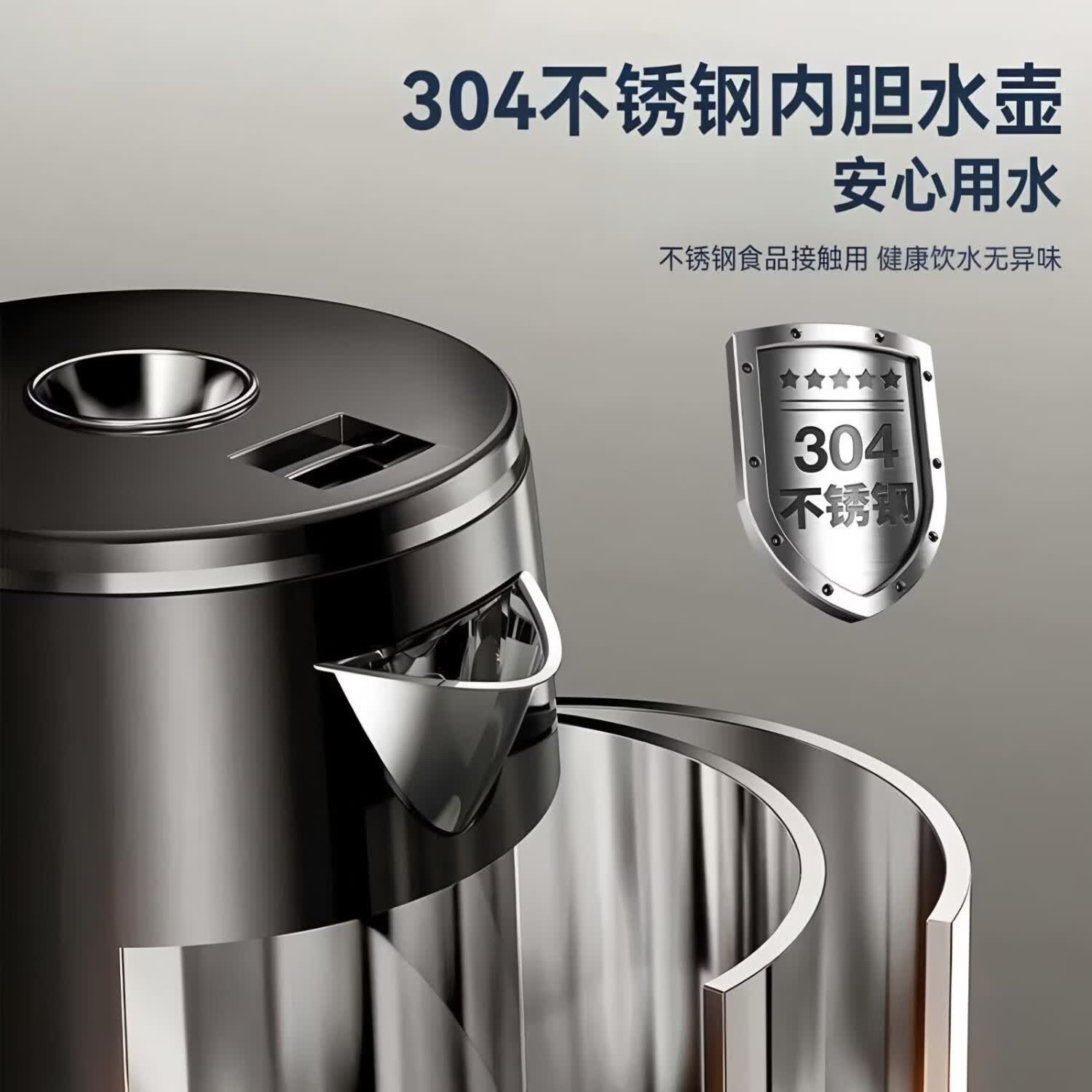 1号客厅饮水机家用高端轻奢客厅下置水桶茶吧机一体制热一体机 YH931-1215天青 制热型 AI语音|遥控|触屏
