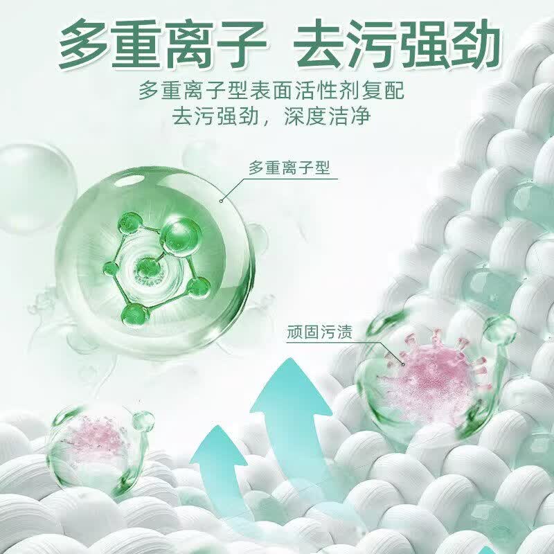 汉狮5KG/瓶快洁浓缩柔顺亮白洗衣液家庭装手洗机洗百合花持久留香 5KG/瓶快捷浓缩洗衣液 6瓶