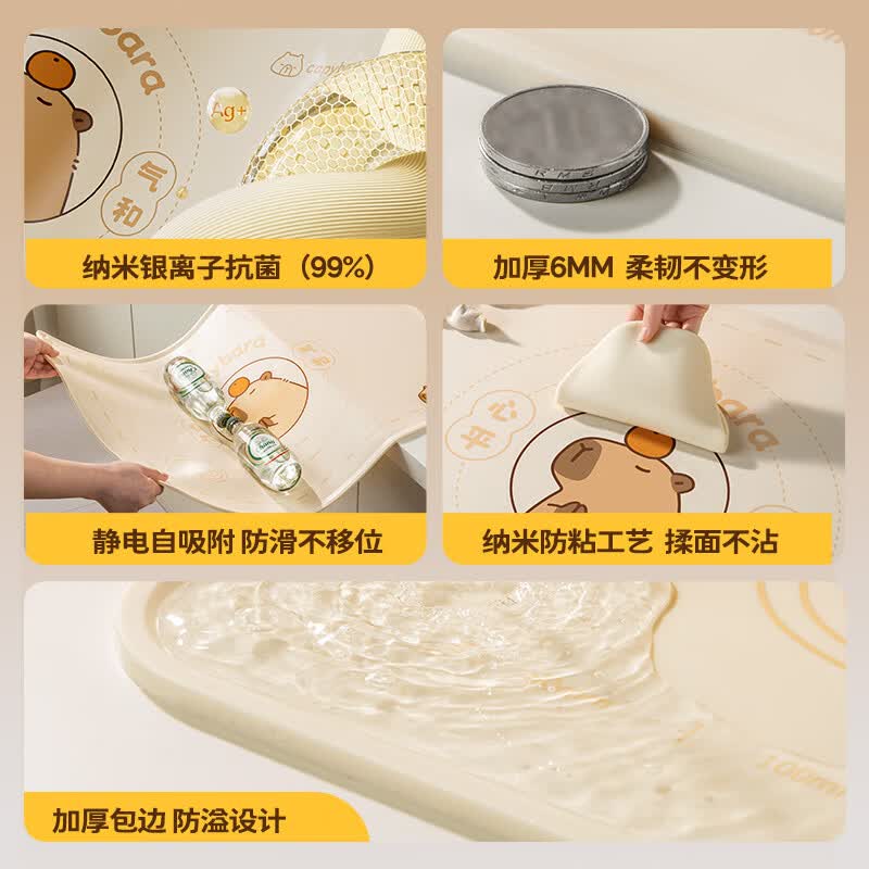 双枪0苯硅胶揉面垫食品级擀面垫 和面板烘焙液态案板加大特厚 【0苯0色素】液态硅胶80*60CM 赠擀面杖