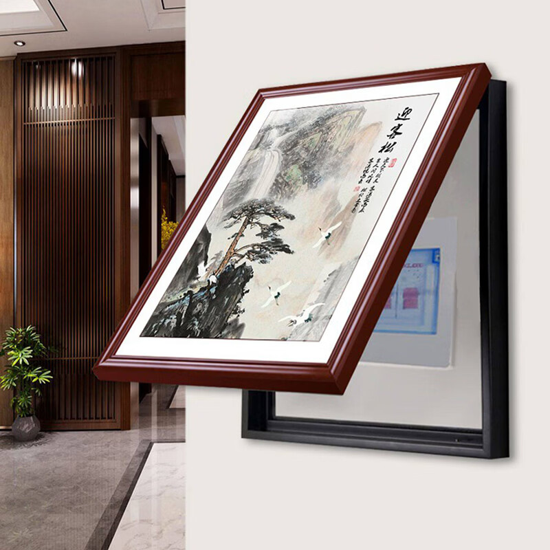 画解新中式电表箱装饰画2026新款免打孔山水画玄关配电箱电闸遮挡挂画 T款-迎客松 横60cmX竖100cm用于横50cmX90cm表箱 红褐色【实木画框】瓷砖墙请备注 上掀盖款