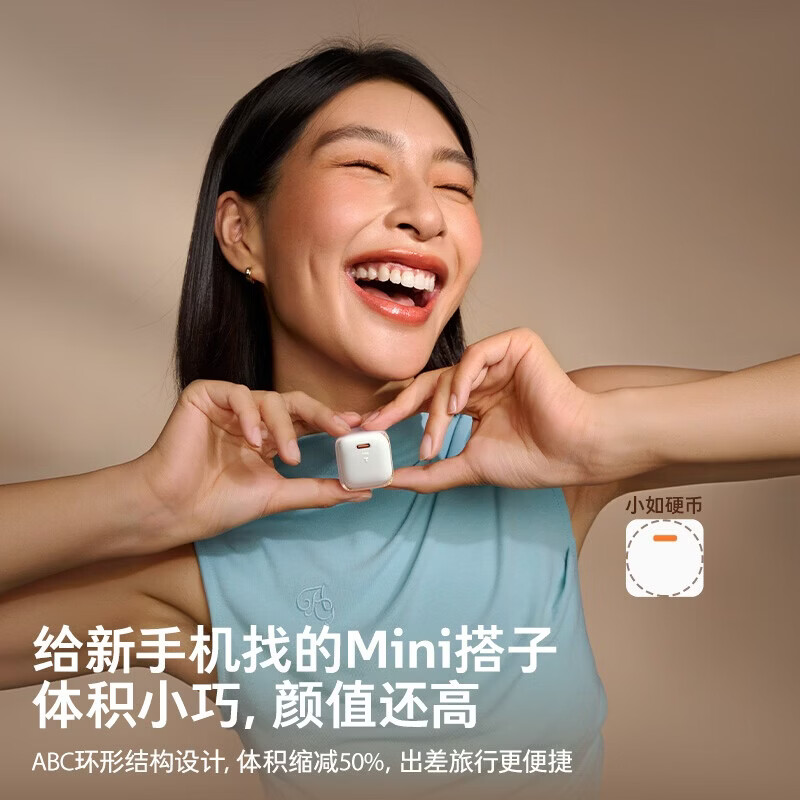 图拉斯小冰块Pro【低温更护机】苹果18充电器iphone17充电头35W套装氮化镓16/15/13插头线 【6-14套装】35W冰透白+1.68米pd线 苹果专属丨旗舰正品丨低温更护机