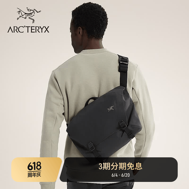 ARC'TERYX始祖鸟 GRANVILLE 10 COURIER BAG 男女同款 单肩包 BLACK/黑色 NA