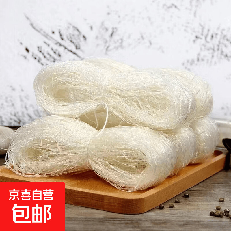 特级山东粉丝花甲蒜蓉扇贝无添加速食米粉米线方便面炒米粉 速食粉丝60g*1袋