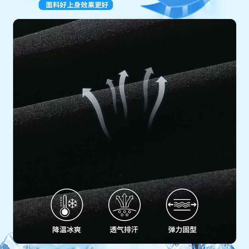 MDODC夏季休闲运动短裤男士潮流百搭速干透气沙滩裤宽松直筒五分裤 黑色 M