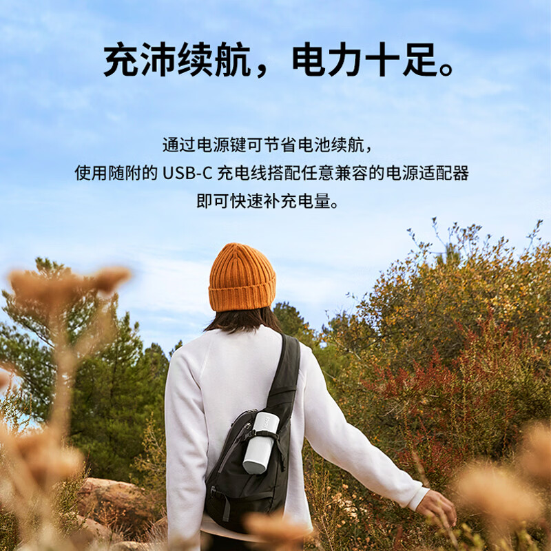 SONOS Roam 2 蓝牙音响 户外便携式音箱 WiFi无线 智能音响 无线智能音响系统 卧室音响 【立体声更强劲】海洋蓝一对