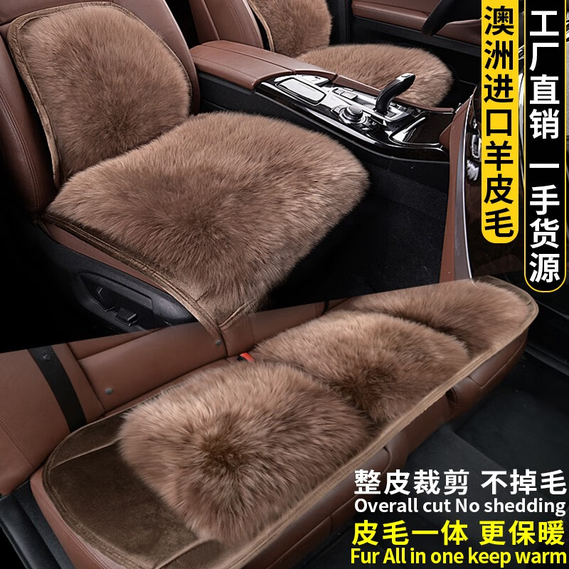感受舒适座驾体验，【车优友】座垫助您驭乘路|可以看座垫价格波动的App