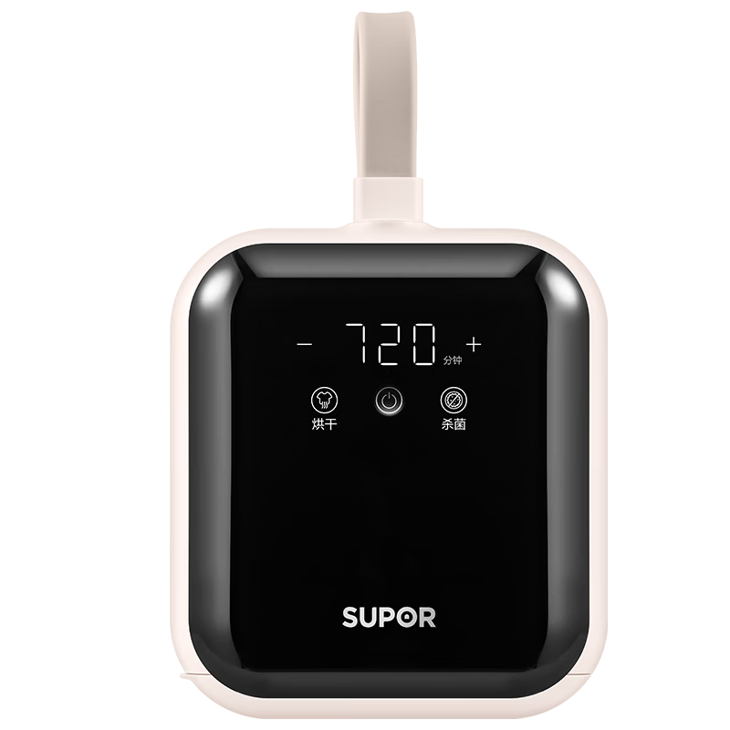 苏泊尔（SUPOR）干衣机便携式干衣机家用烘干机折叠小型旅行便携烘衣神器衣物护理机迷你G66京东定制