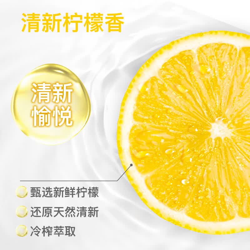 斧頭牌牌AXE洗洁精瓶柠檬花茶西柚1.01kg3瓶洗涤灵洗洁液果蔬餐具清洗剂 1.01kg3瓶组合装