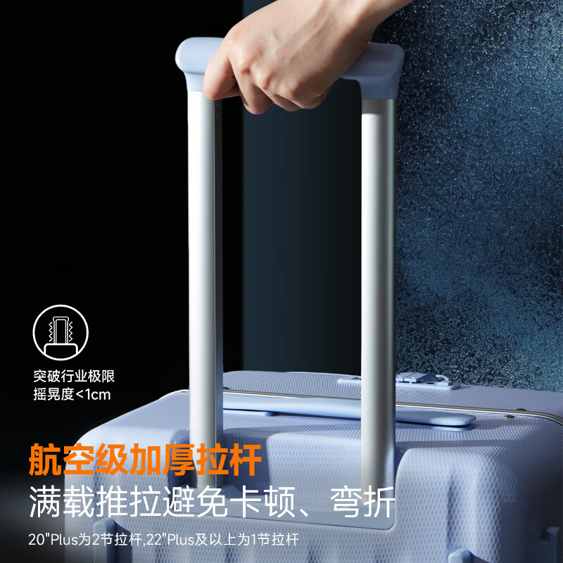 汉客行李箱拉杆箱旅行箱前侧开盖大容量男女登机密码箱子托运铝框耐用 象牙白 20英寸 -PLUS大容量版