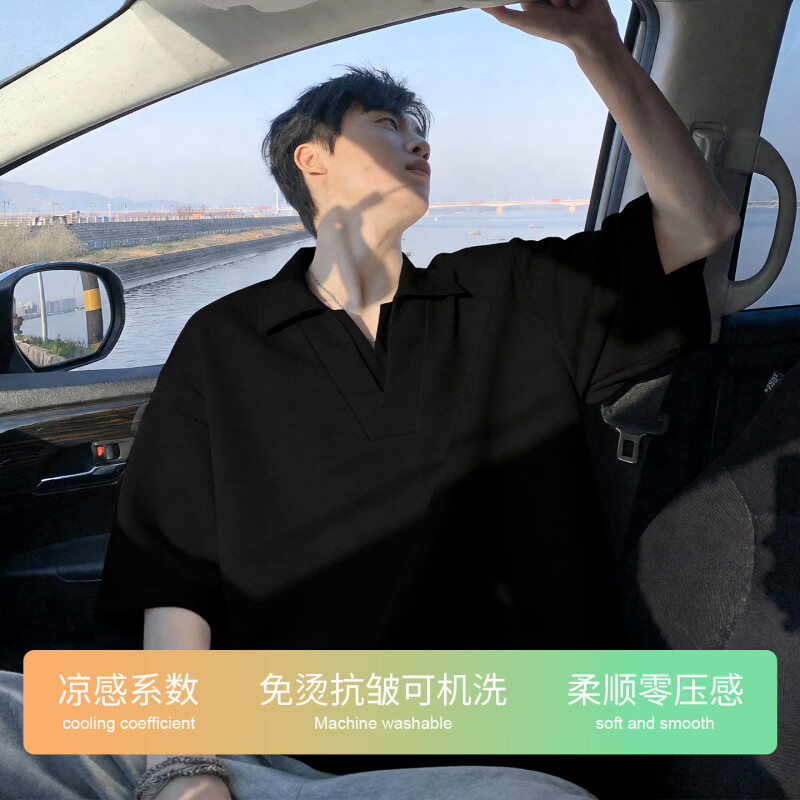 以纯(YISHion)美式假两件设计感V领短袖POLO衫男款夏季复古宽松休闲男生半袖T恤 DT6241-杏色【夏季升级】 薄款 5XL 205-230斤