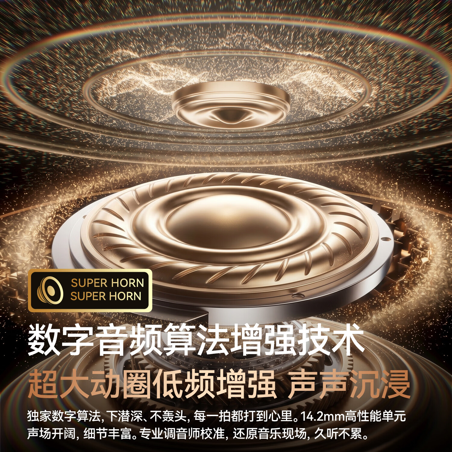 HAMANFER【超长续航|开放式不入耳】挂耳式蓝牙耳机防脱落抗风噪防水真无线蓝牙5.4运动骑车跑步耳机榜前十 星夜黑【开放不漏音 9D杜比音效】