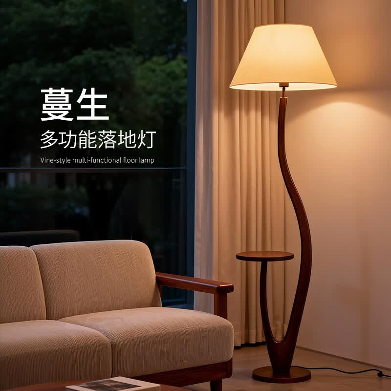 慕拉森PauLmonm 复古实木落地灯客厅沙发旁带边几设计师高级感卧室床头 蔓生亚麻灯罩--实木款--胡桃木色--精致茶几 三色变光