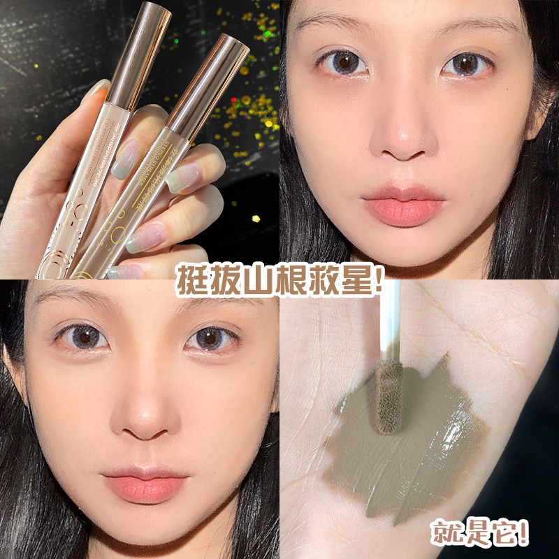 遮瑕在线历史价格查询|遮瑕价格比较
