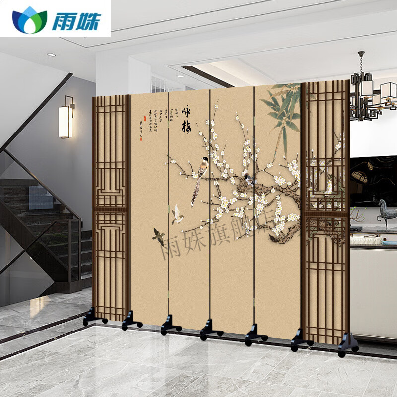 移动屏风 屏风客厅中式入户进门遮挡玄关办公室北欧现代简约折叠移动