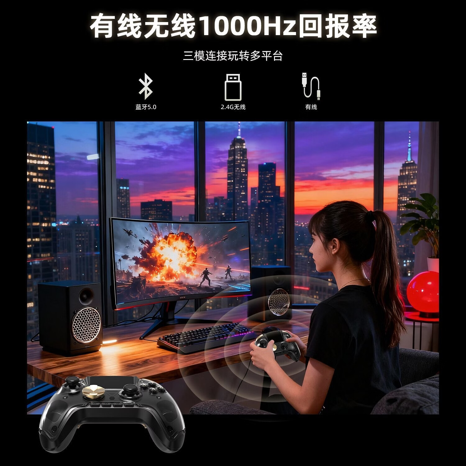 安伯尼克RG G01智控游戏手柄无线连接电脑PC手机游戏机NS Switch2 Steam双切扳机震动心率检测 白色