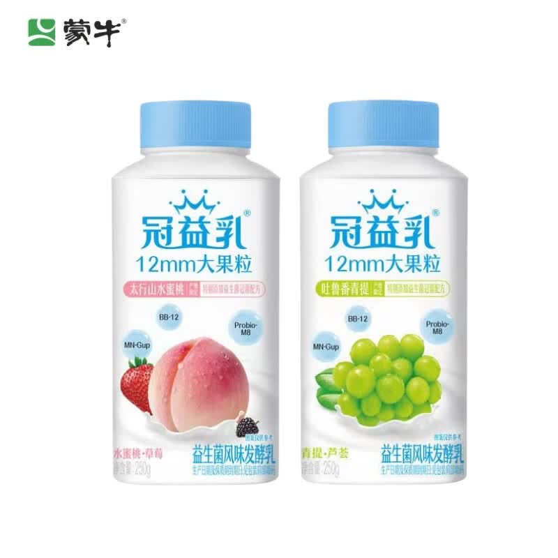 蒙牛12mm大果粒250g*6/12瓶 风味发酵乳 青提芦荟 营养早餐奶 青提芦荟6瓶