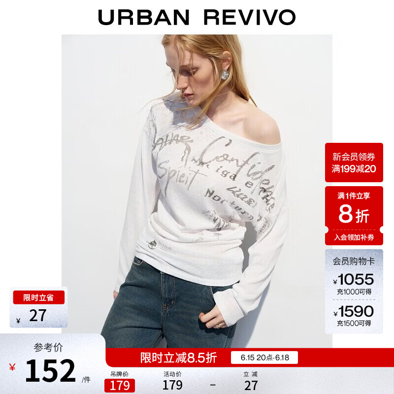 UR2026夏季新款女装潮流做旧印花一字领超宽松T恤UYV460139 本白 (偏宽松) S