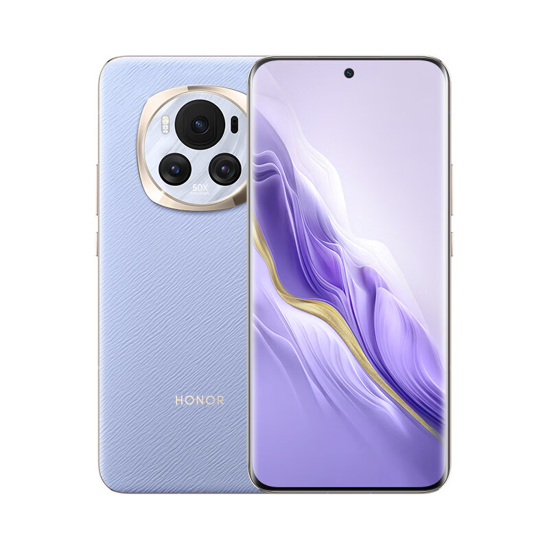 HONOR 荣耀 Magic6 5G手机 12GB+256GB 流云紫 第三代骁龙8