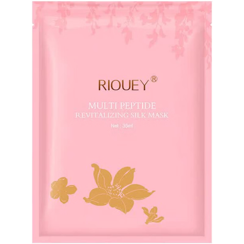 RIOUEY锐薇泰粉膜抗初老粉色面膜蚕丝舒缓女补水保湿锁水收缩毛孔泰国 2盒【实惠装】 正品保障