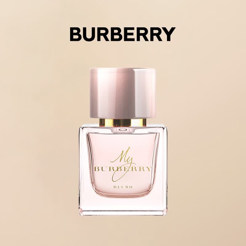 博柏利（BURBERRY）我的博柏利花之绯女士香水30ml节日礼物生日礼物送老婆送女友