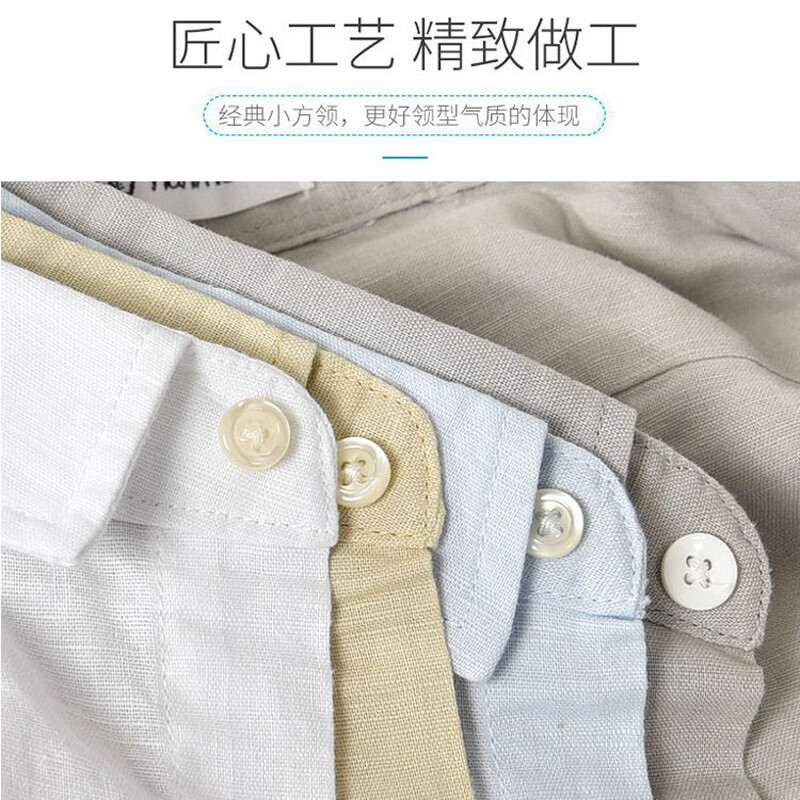 夏季男士亚麻短袖衬衫立领棉麻薄款日系复古休闲半袖t恤上衣 灰色棉麻 立领 4XL 160~178斤
