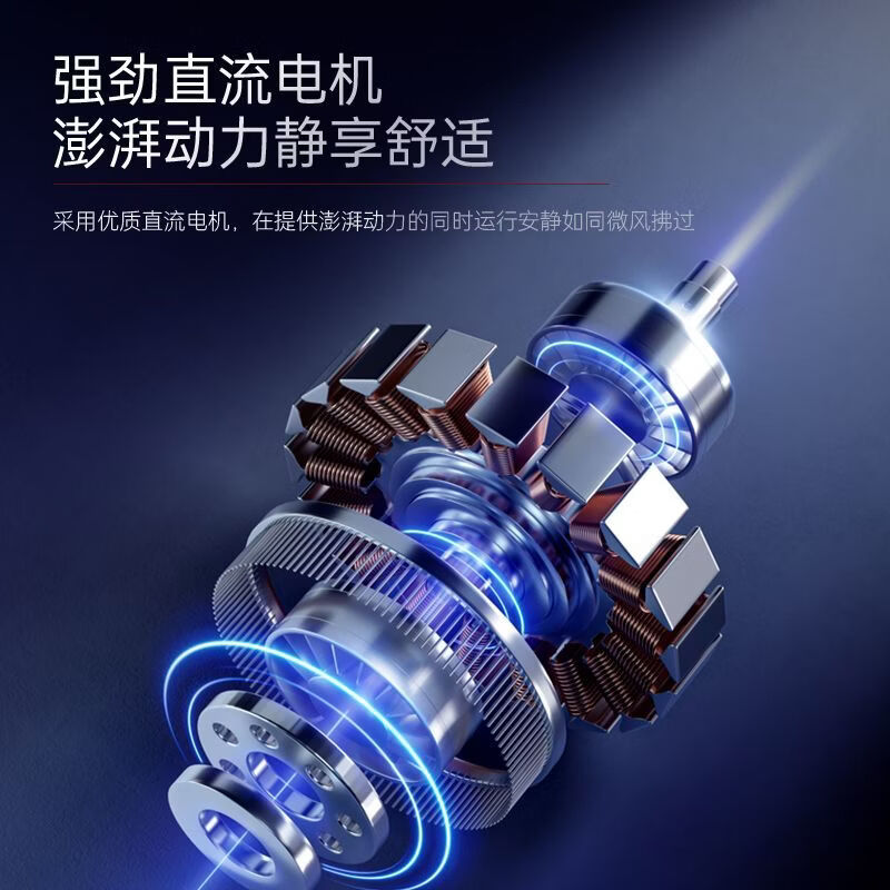 志高(CHIGO)空调扇冷风扇电风扇强力制冷空调扇降温神器出租屋台式一体 升级加高语音款【语音+定时+25升大水箱+8冰晶】