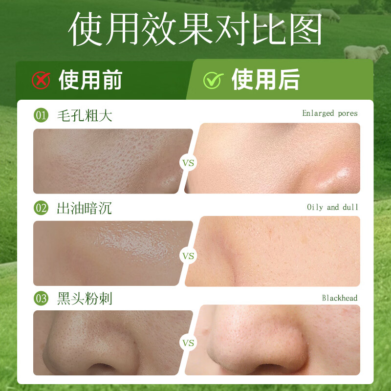 船牌羊脂皂香皂肥皂控油保湿天然皂洗脸皂洗手洗澡香皂温和滋润不刺激 【0添加不刺激】 天然羊脂皂*5盒(120g/盒)