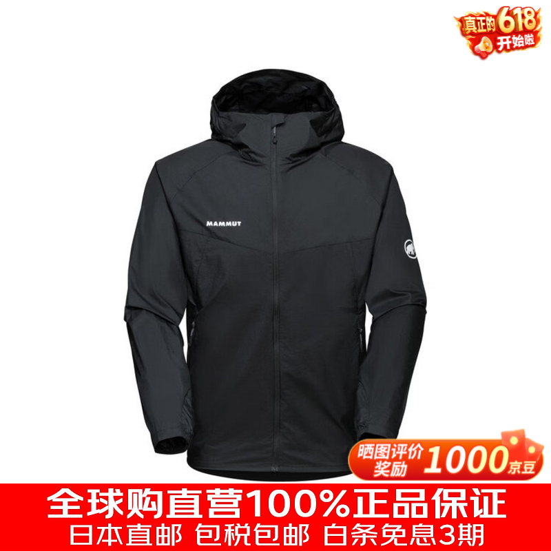 猛犸象运动夹克/风衣猛犸象 MAMMUT Convey WB AF 连帽夹克 男士 1012-0 0001：黑色 XXL