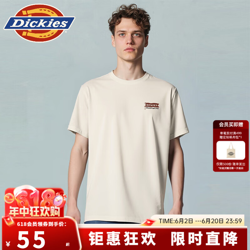 Dickies纯棉短袖T恤宽松运动休闲百搭纯色圆领半袖上衣男女同款 DK0A88HO 白鹭白 L