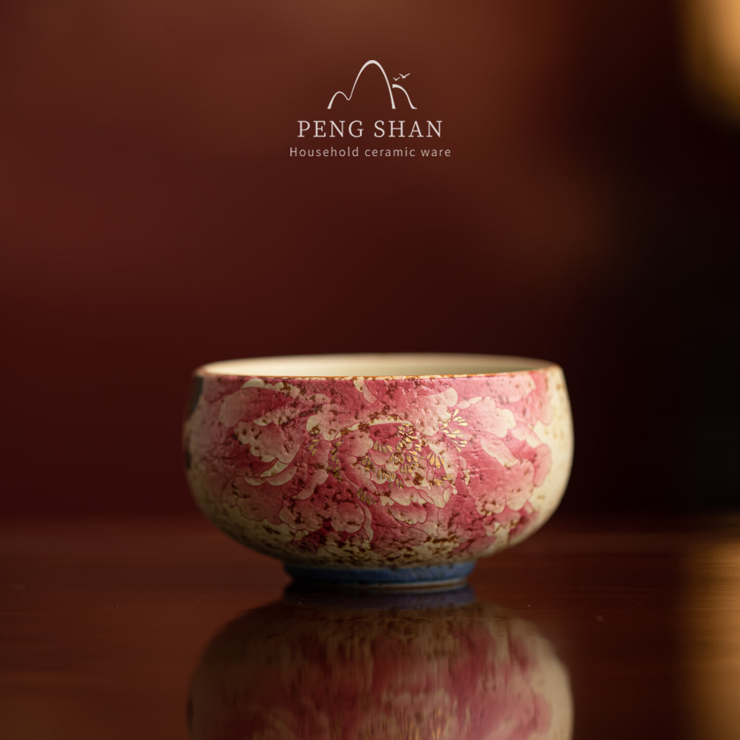 鹏山陶瓷茶杯复古牡丹泡茶杯功夫茶具主人杯中式泡茶碗家用高档品茗杯