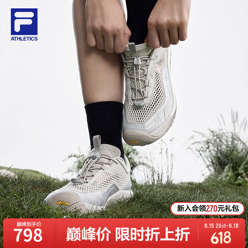 斐乐（FILA）官方女鞋水杉鞋户外休闲鞋女鞋2026夏季新款透气网面跑步鞋运动鞋 浮石棕-PS 39