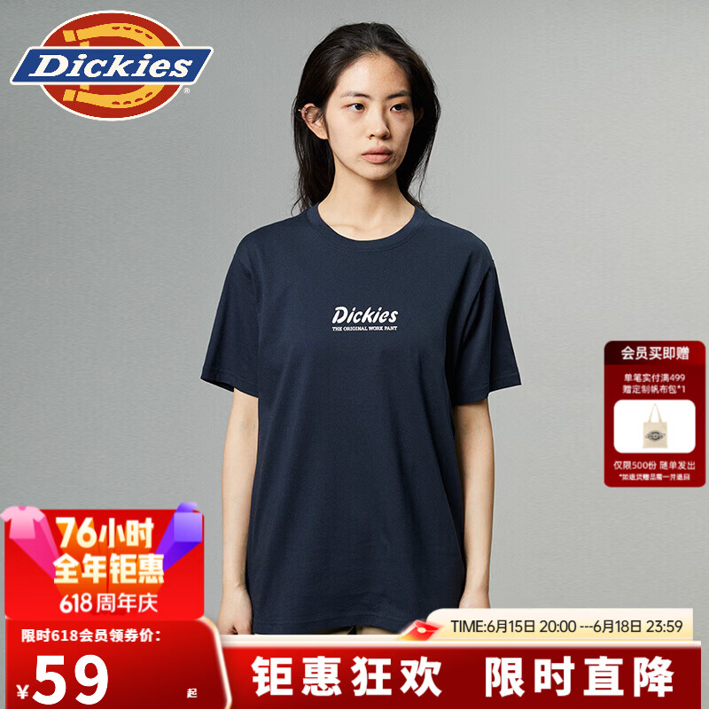 Dickies纯棉短袖男t恤夏季美式复古印花圆领体恤衫百搭休闲半袖上衣 深海军蓝 S