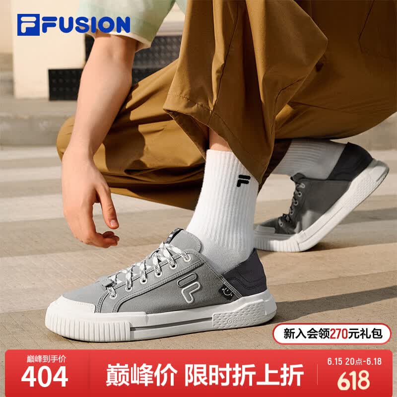 FILA FUSION斐乐潮牌男鞋情侣帆布鞋一脚蹬2026夏季新款半拖鞋 烟雨灰/雪白-DS 40