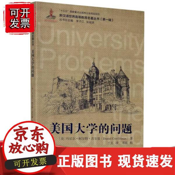 月子期营养食谱(萨巴厨房)