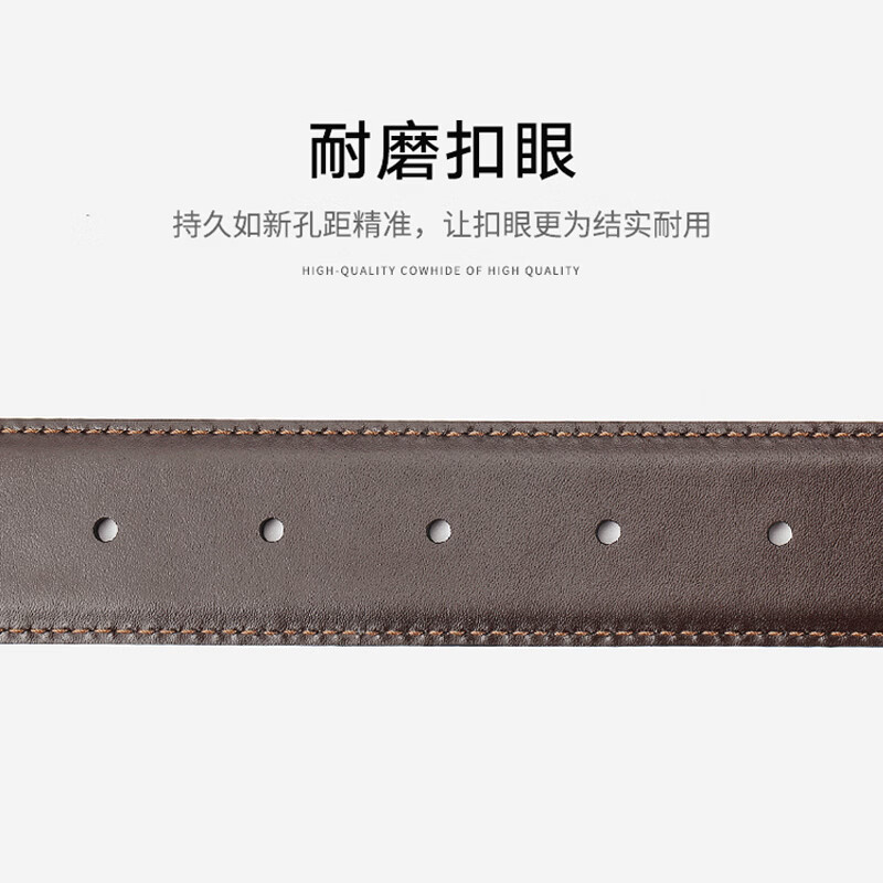 适用于万宝龙皮带不带头替换腰带男士真皮牛皮针扣无头打孔配件 2.9~3.0CM宽/圆尾 115cm 若需其它长度可留言或咨询