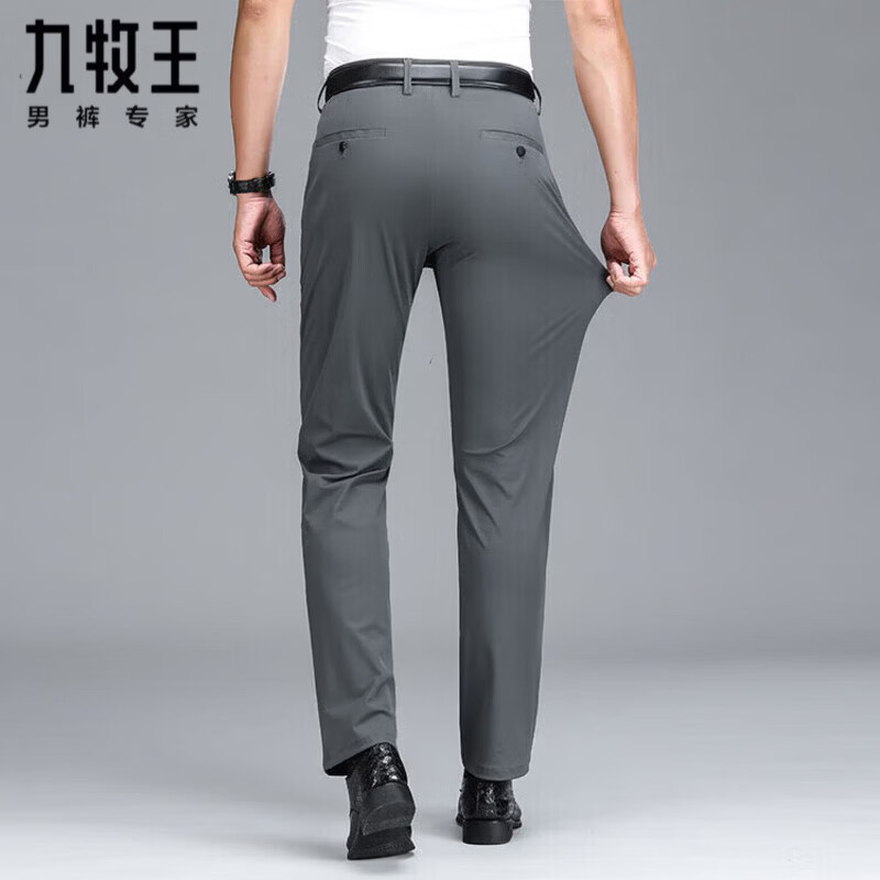 九牧王(JOEONE)官方旗舰男士冰丝裤2026夏季薄款商务西裤中年爸爸休闲直筒长裤 灰色 32