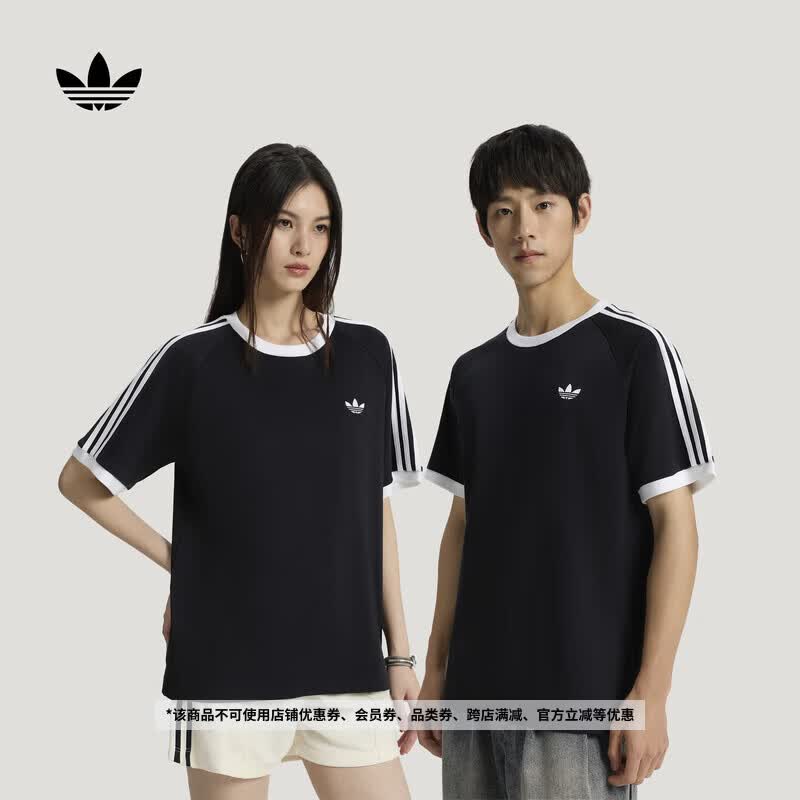 adidas休闲纯棉亲肤运动短袖上衣T恤男女夏季新款阿迪达斯三叶草   黑色   L
