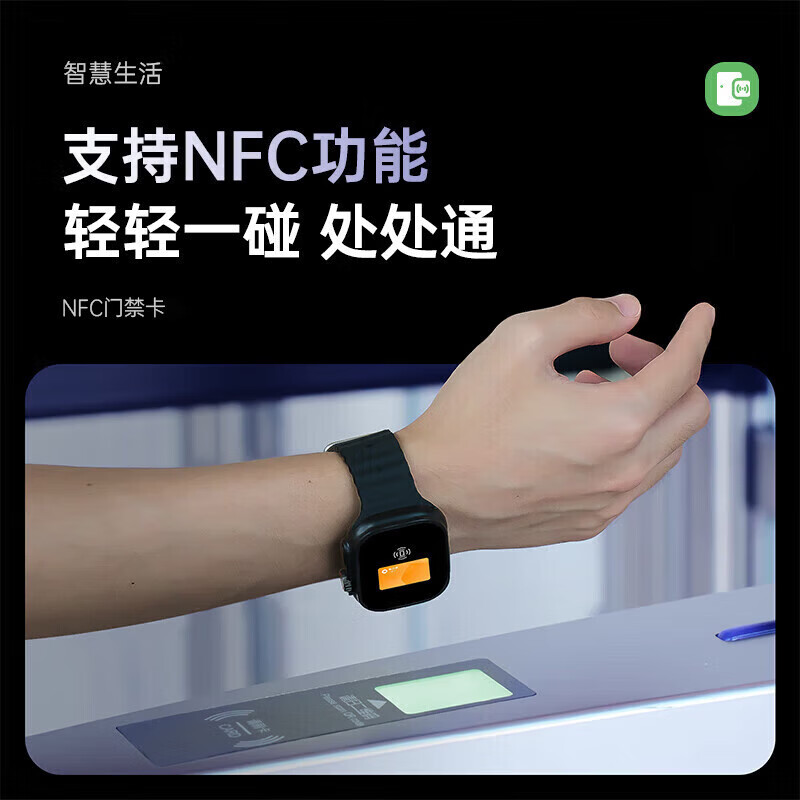 HUWYLE直营华为手机适用2026款电话表手青少年学生儿童定位全网通初高中 旗舰运动款【星光银】256G内存