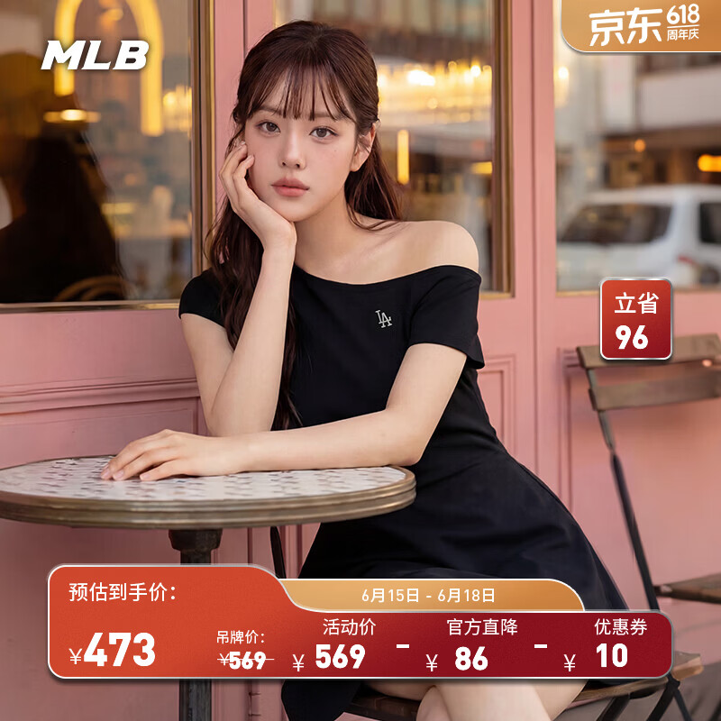MLB官方 女款时尚潮流LOGO图案斜肩抽褶连衣裙26春季新款OPB08 洛杉矶道奇队/黑色 M （成人）