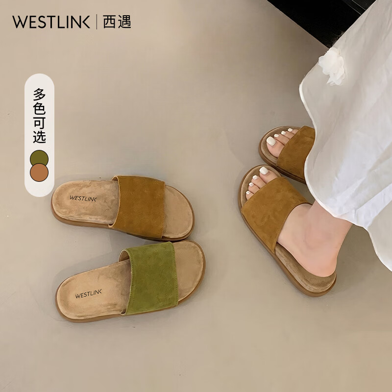 西遇（Westlink）一字拖女外穿2026夏季新款露趾简约勃肯沙滩鞋绝美不累脚凉拖 卡其色 37 (235)