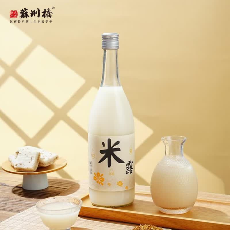苏州桥桂花米酒 0.5度750ml 糯米稠酒 甜润微醺 苏州老字号  送礼