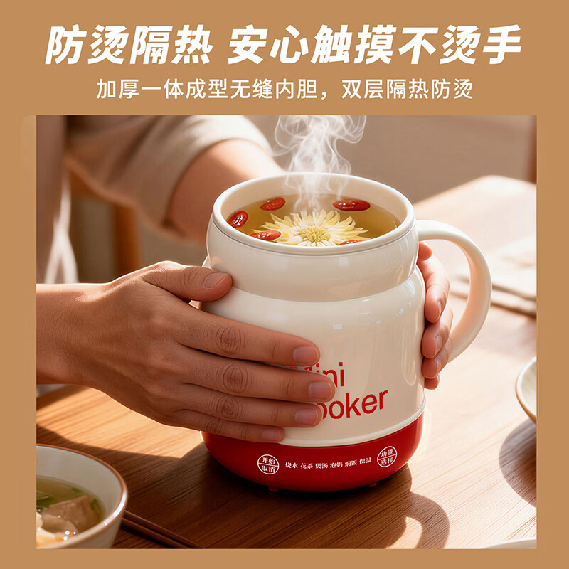 HYUNDAI韩国电炖杯恒温保温陶瓷釉内胆煮火锅多功能便携电饭煲烧水壶养生壶电热水壶恒温壶茶壶温奶器 可视化电炖杯【滤网款】白色款 0.8L